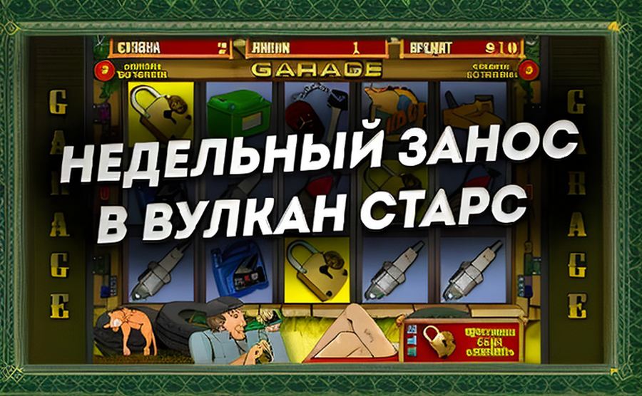 1 kazino s momental noj vyplatoj deneg na kartu bez dokumentov i verifikacii 35157a 46